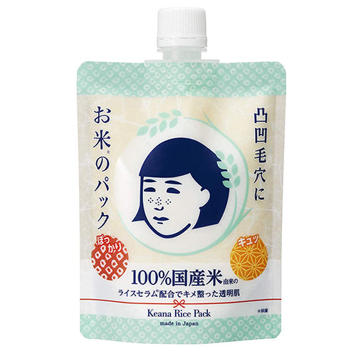Ishizawa Keana Nadeshiko Rice Face Pack - 170g - Harajuku Culture Japan - Japanease Products Store Beauty and Stationery