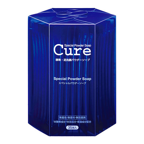 Cure Special Powder Soap - 1box for 35pcs - Harajuku Culture Japan - Japanease Products Store Beauty and Stationery