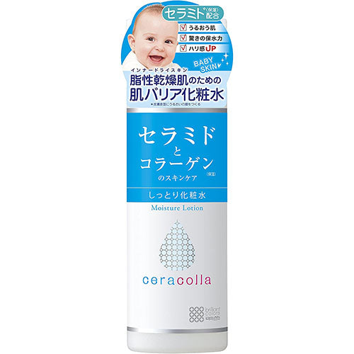 Ceracolla Moist Lotion 180ml - Harajuku Culture Japan - Japanease Products Store Beauty and Stationery