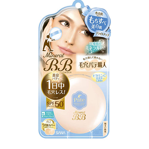 Sana Keana Pate Mineral BB Powder SPF50+ PA++++ - Bright Up - Harajuku Culture Japan - Japanease Products Store Beauty and Stationery