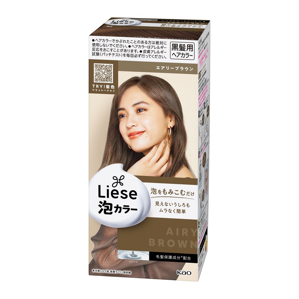 Liese Kao Bubble Hair Color Prettia - Airy Brown - Harajuku Culture Japan - Japanease Products Store Beauty and Stationery