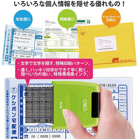 Plus Keshipon 55mm Roller Wide Type - Harajuku Culture Japan - Japanease Products Store Beauty and Stationery