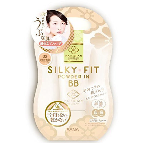 Maikohan Sana BB Cream 25g - Natural Beige - Harajuku Culture Japan - Japanease Products Store Beauty and Stationery