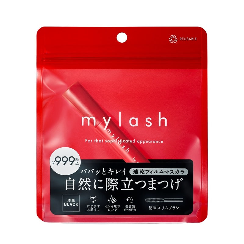 Opera My Lash Advanced Mascara - Harajuku Culture Japan - Japanease Products Store Beauty and Stationery