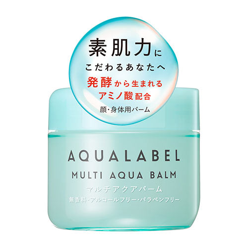 Shiseido Aqualabel "Aqua Wellness" Multi Aqua Balm 100g - Harajuku Culture Japan - Japanease Products Store Beauty and Stationery