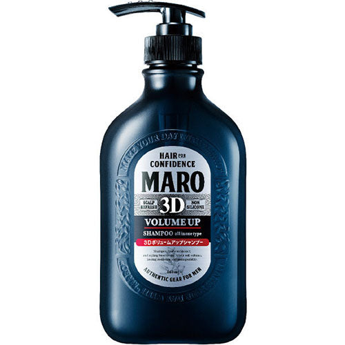 Maro 3D Volume Up Shampoo EX - Gentle Mint - Harajuku Culture Japan - Japanease Products Store Beauty and Stationery