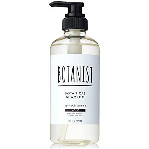 Botanist Botanical Hair Shampoo 490g - Moist - Harajuku Culture Japan - Japanease Products Store Beauty and Stationery