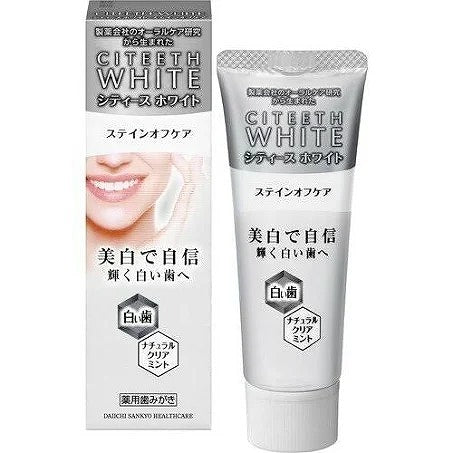Citeeth White Stain Off Care Toothpaste - 50g - Natural Clear Mint - Harajuku Culture Japan - Japanease Products Store Beauty and Stationery