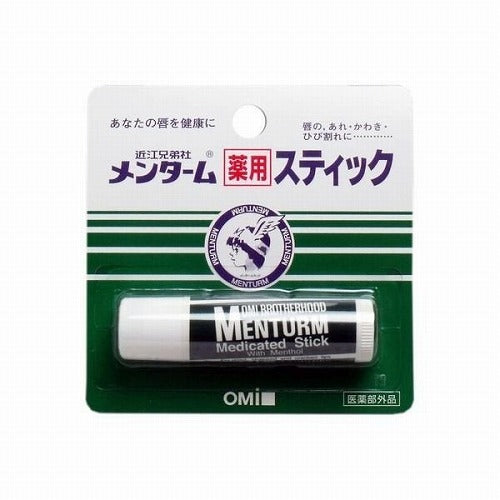 Omi Brotherhood Menturm Medicated Lip Stick - 4g - Harajuku Culture Japan - Japanease Products Store Beauty and Stationery