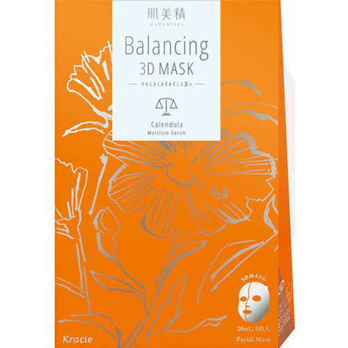 Hadabisei Balancing 3D Faicial Mask Moisture Serum - 3 Sheets - Harajuku Culture Japan - Japanease Products Store Beauty and Stationery