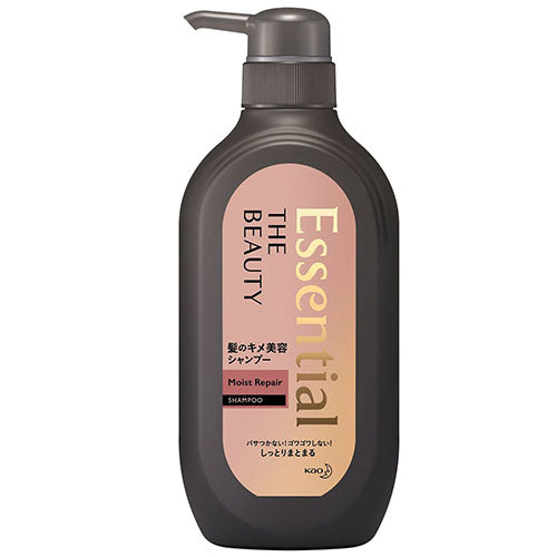 Kao Essential The Beauty Moist Repair Shampoo - 500ml - Harajuku Culture Japan - Japanease Products Store Beauty and Stationery