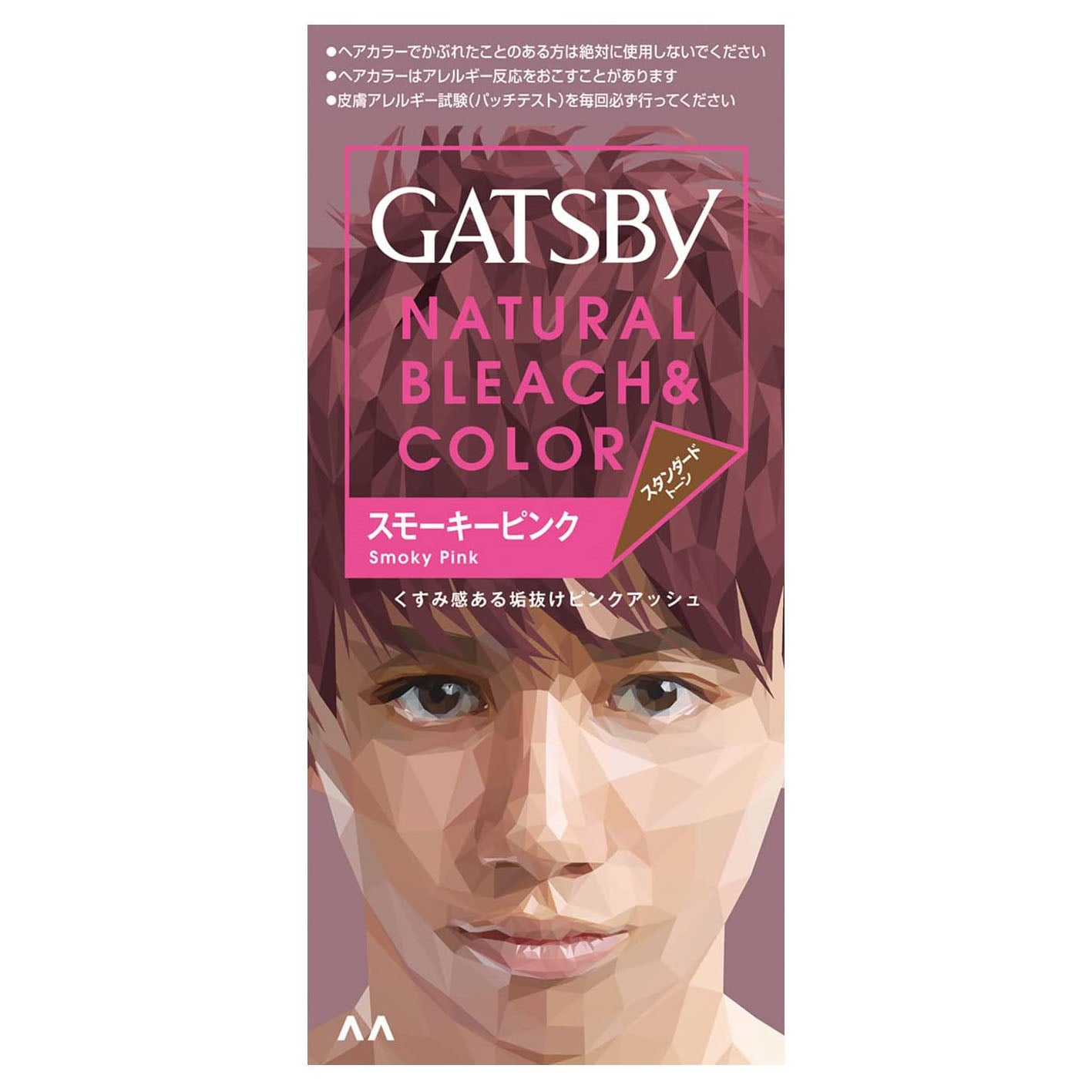 Gatsby Hair Color Natural Bleach - Smoky Pink - Harajuku Culture Japan - Japanease Products Store Beauty and Stationery