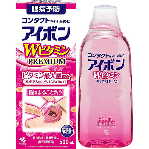Kobayashi Pharmaceutical Eye Wash Eyebon - Harajuku Culture Japan - Japanease Products Store Beauty and Stationery
