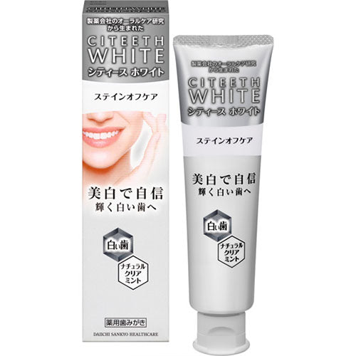 Citeeth White Tooth Paste Stain Off Care - Natural Clear Mint - Harajuku Culture Japan - Japanease Products Store Beauty and Stationery