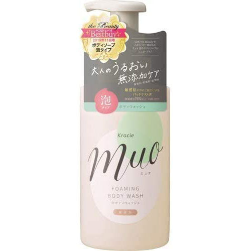 Muo Foam Body Wash - 480ml - Harajuku Culture Japan - Japanease Products Store Beauty and Stationery