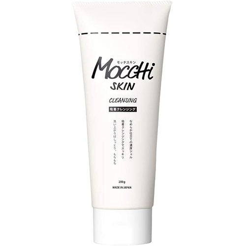 MoccHi SKIN Adsorption Cleansing 200g - Harajuku Culture Japan - Japanease Products Store Beauty and Stationery
