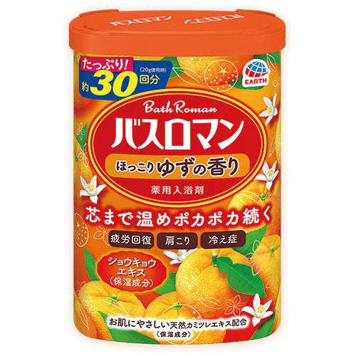 Earth Bath Roman Standard Bath Salts - 600g - Harajuku Culture Japan - Japanease Products Store Beauty and Stationery