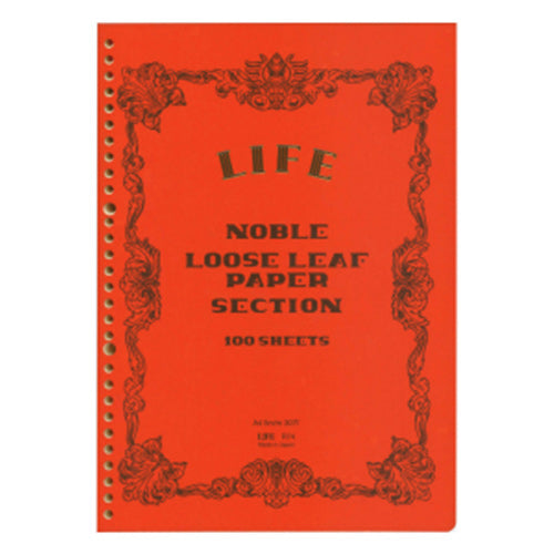 LIFE Noble Loose Leaf - A4 - Harajuku Culture Japan - Japanease Products Store Beauty and Stationery