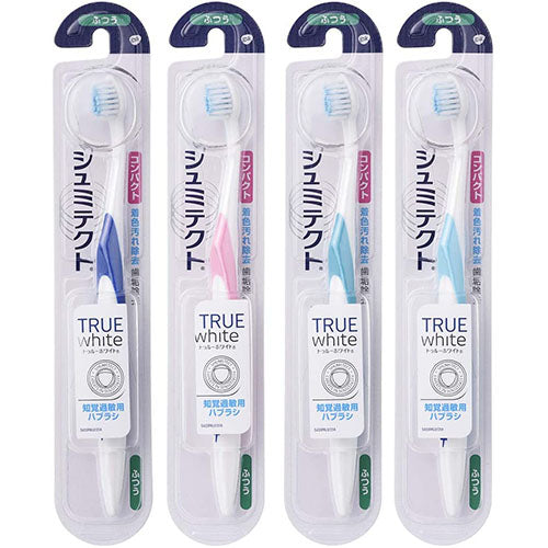 Schmittect True White Toothbrush Compact 1pc (Any one of colors) - Harajuku Culture Japan - Japanease Products Store Beauty and Stationery