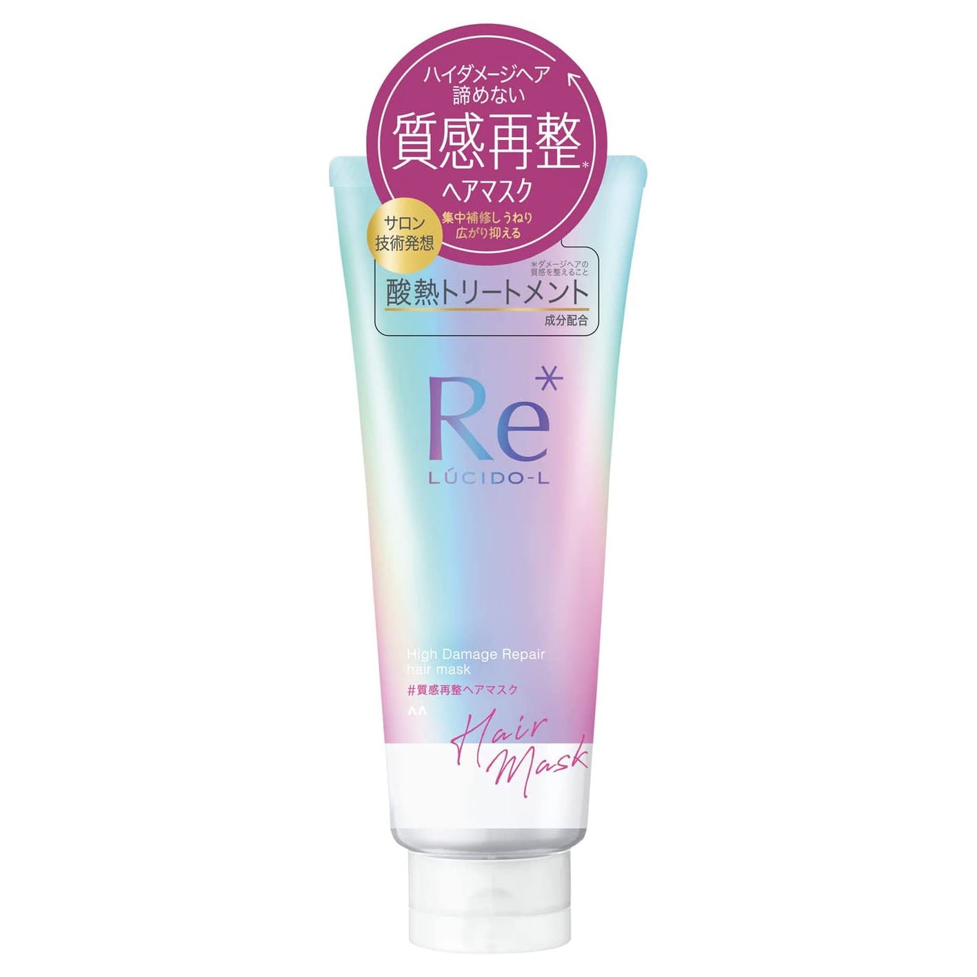 Lucido-L Texture Reconditioning Hair Mask 200g - Harajuku Culture Japan - Japanease Products Store Beauty and Stationery