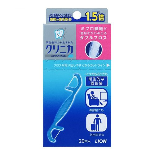 Tooth Care Lion Clinica Dental Double Floss - 20pieces - Harajuku Culture Japan - Japanease Products Store Beauty and Stationery