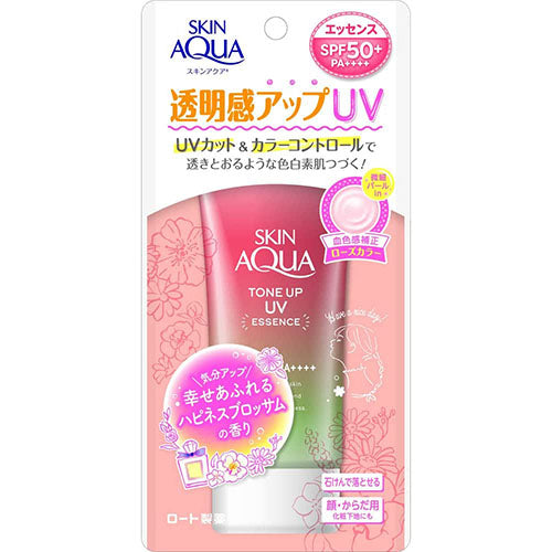 Skin Aqua Rohto Sunscreen Tone Up UV Essence 80g SPF50+/PA++++- Happiness Aura - Harajuku Culture Japan - Japanease Products Store Beauty and Stationery