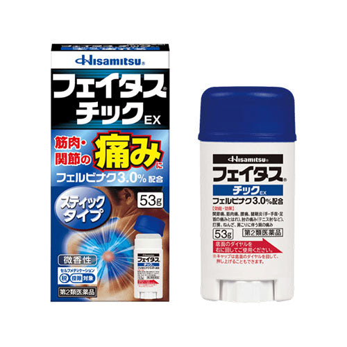 Feitas Pain Relief tic Stick Type - 53g - Harajuku Culture Japan - Japanease Products Store Beauty and Stationery