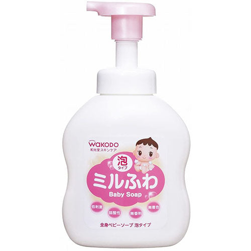 Wakodo Baby Body Soap - Harajuku Culture Japan - Japanease Products Store Beauty and Stationery