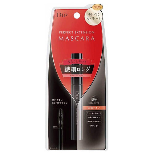 D-UP Perfect Extension Mascara - Harajuku Culture Japan - Japanease Products Store Beauty and Stationery