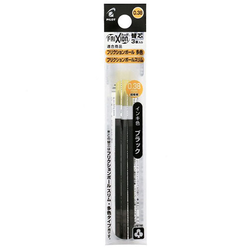 Pilot Ballpoint Pen Refill - LFBTRF30UF-3-B/R/L/3C (0.38mm) - For Frixion Ball Multi & Slim - Harajuku Culture Japan - Japanease Products Store Beauty and Stationery