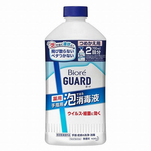 Biore Guard Medicinal Whip Hand Antiseptic Solution - Refill - 700ml - Harajuku Culture Japan - Japanease Products Store Beauty and Stationery