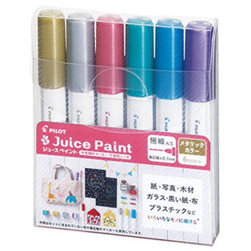 Pilot Marker Pen Juice Paint Metallic Color - 0.7mm - 6 Colors Set - Harajuku Culture Japan - Japanease Products Store Beauty and Stationery