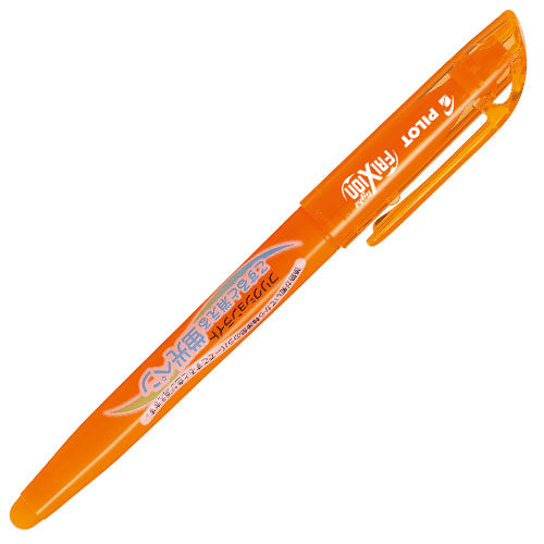 Pilot Highlighter pen Frixion Light - Harajuku Culture Japan - Japanease Products Store Beauty and Stationery