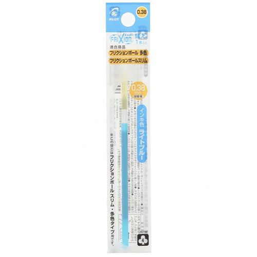 Pilot Ballpoint Pen Refill - LFBTRF12UF-G/LG/AO/O/P/LB/PU/BB/SKL/FG/HY/BP/CP/RS/WR/V/BN(0.38mm) - For Frixion Ball Multi & Slim - Harajuku Culture Japan - Japanease Products Store Beauty and Stationery