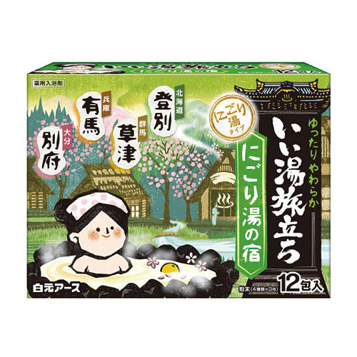 Iiyu Tabidachi Assort Bath Salts - 12pc - Harajuku Culture Japan - Japanease Products Store Beauty and Stationery