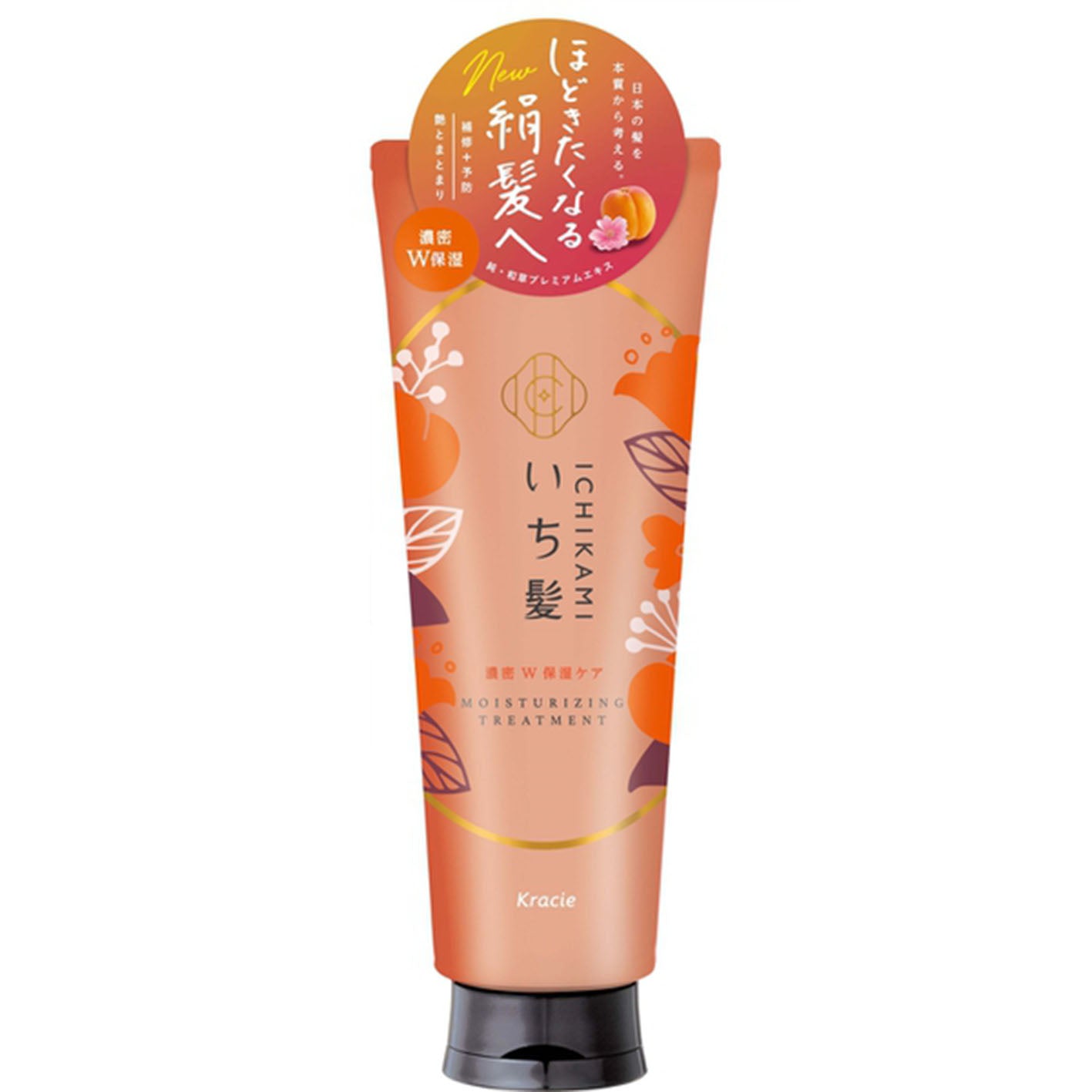 Ichikami Dense W Moisturizing Care Hair Treatment - 230g - Harajuku Culture Japan - Japanease Products Store Beauty and Stationery