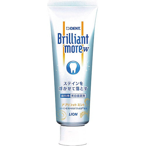 Lion Dent. Brilliant More W Toothpaste - 90g - Apricot Mint - Harajuku Culture Japan - Japanease Products Store Beauty and Stationery