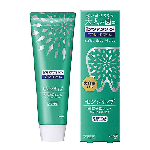 Kao Clear Clean Premium Sensitive Toothpaste - 160g - Harajuku Culture Japan - Japanease Products Store Beauty and Stationery