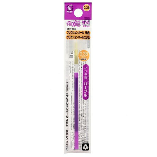 Pilot Ballpoint Pen Refill - LFBTRF12UF-G/LG/AO/O/P/LB/PU/BB/SKL/FG/HY/BP/CP/RS/WR/V/BN(0.38mm) - For Frixion Ball Multi & Slim - Harajuku Culture Japan - Japanease Products Store Beauty and Stationery