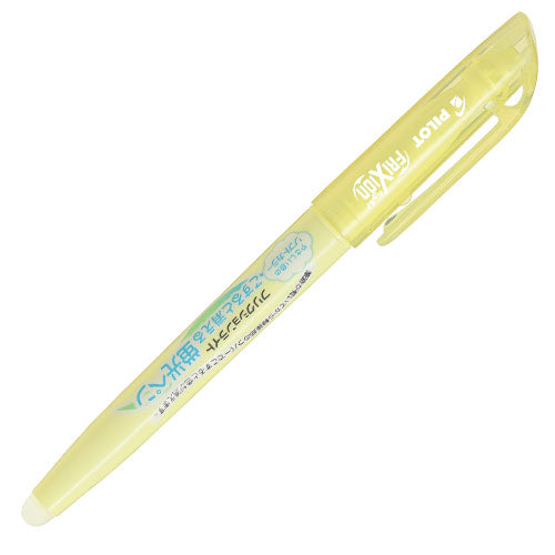 Pilot Highlighter pen Frixion Light Soft Color - Harajuku Culture Japan - Japanease Products Store Beauty and Stationery