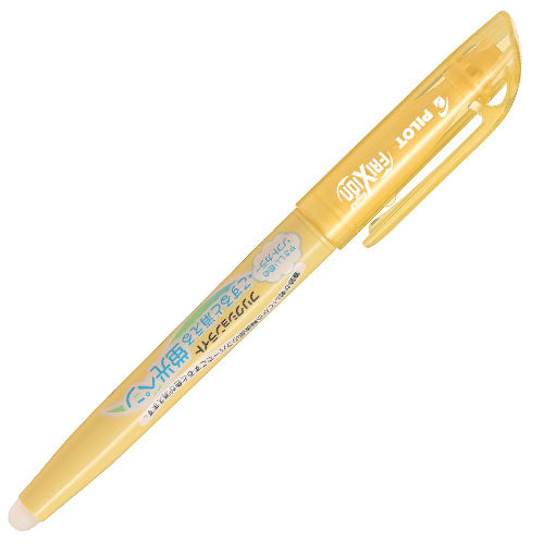 Pilot Highlighter pen Frixion Light Soft Color - Harajuku Culture Japan - Japanease Products Store Beauty and Stationery