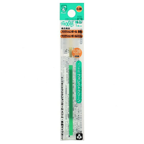 Pilot Ballpoint Pen Refill - LFBTRF12UF-G/LG/AO/O/P/LB/PU/BB/SKL/FG/HY/BP/CP/RS/WR/V/BN(0.38mm) - For Frixion Ball Multi & Slim - Harajuku Culture Japan - Japanease Products Store Beauty and Stationery