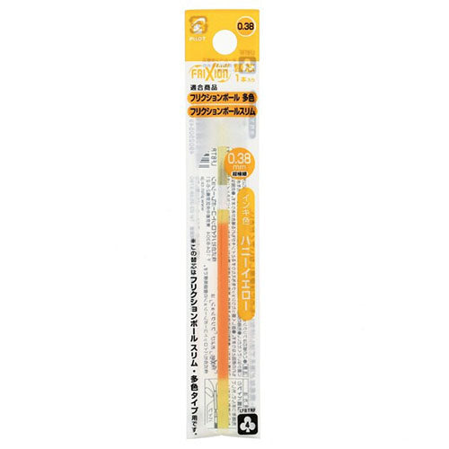 Pilot Ballpoint Pen Refill - LFBTRF12UF-G/LG/AO/O/P/LB/PU/BB/SKL/FG/HY/BP/CP/RS/WR/V/BN(0.38mm) - For Frixion Ball Multi & Slim - Harajuku Culture Japan - Japanease Products Store Beauty and Stationery