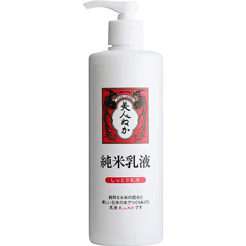Bijinnuka Junmai Emulsion Moist Emulsion Big size 320ml - Harajuku Culture Japan - Japanease Products Store Beauty and Stationery