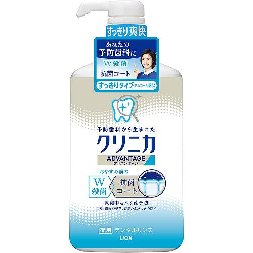 Clinica Advantege Refreshing Dental Rinse - 900ml - Harajuku Culture Japan - Japanease Products Store Beauty and Stationery