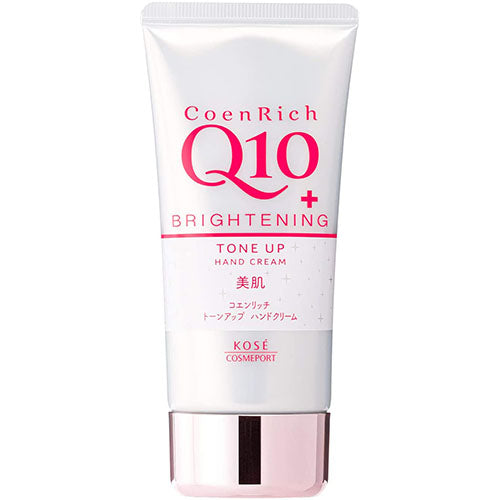 Kose Coen Rich Tone Up Hand Cream - 80g - Harajuku Culture Japan - Japanease Products Store Beauty and Stationery