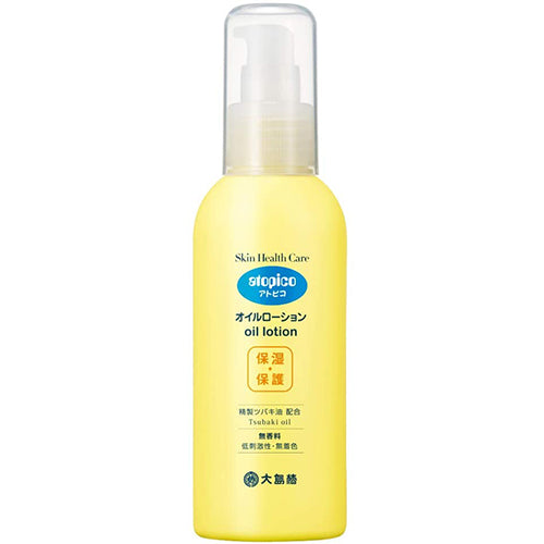 Atopico SHC Oshima Tsubaki Oil Lotion -120ml - Harajuku Culture Japan - Japanease Products Store Beauty and Stationery