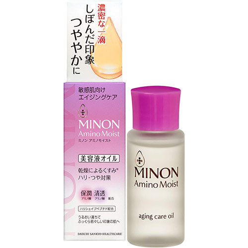 MINON Aging Care Oil 20ml - Harajuku Culture Japan - Japanease Products Store Beauty and Stationery