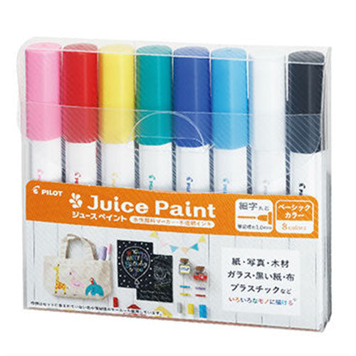 Pilot Marker Pen Juice Paint - 1.0mm - 8 Colors Set - Harajuku Culture Japan - Japanease Products Store Beauty and Stationery