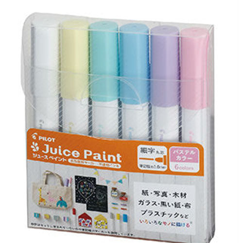 Pilot Marker Pen Juice Paint Pastel Color - 1.0mm - 6 Colors Set - Harajuku Culture Japan - Japanease Products Store Beauty and Stationery